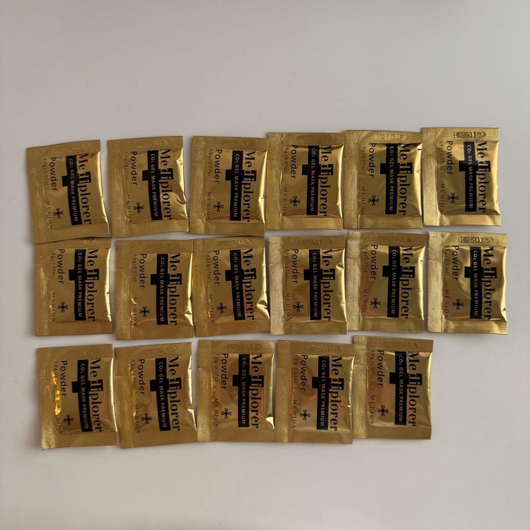 メディプローラー CO2ジェルマスク プレミアム プロ 炭酸パック 17回分