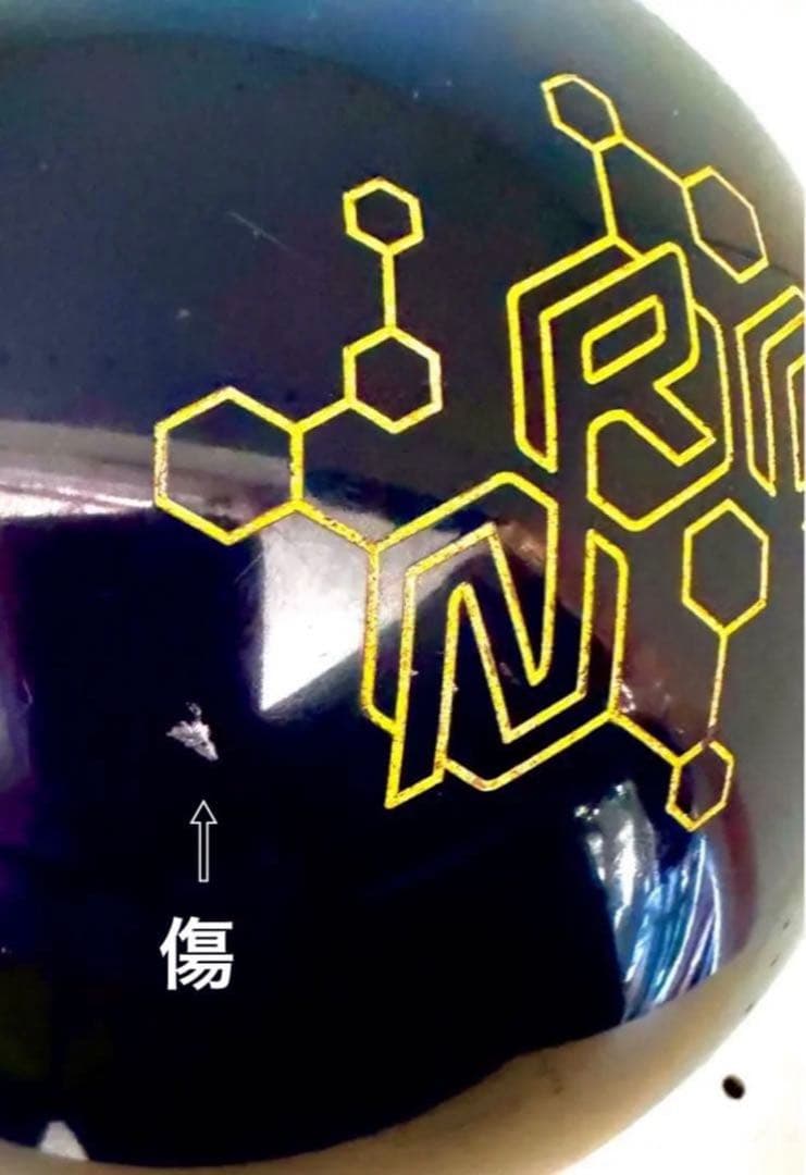 ダークフィジックス Dark Physix 15ポンド 中古 箱有