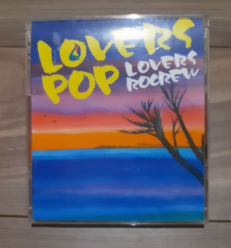 「LOVERS POP」オムニバスCD　　癒し