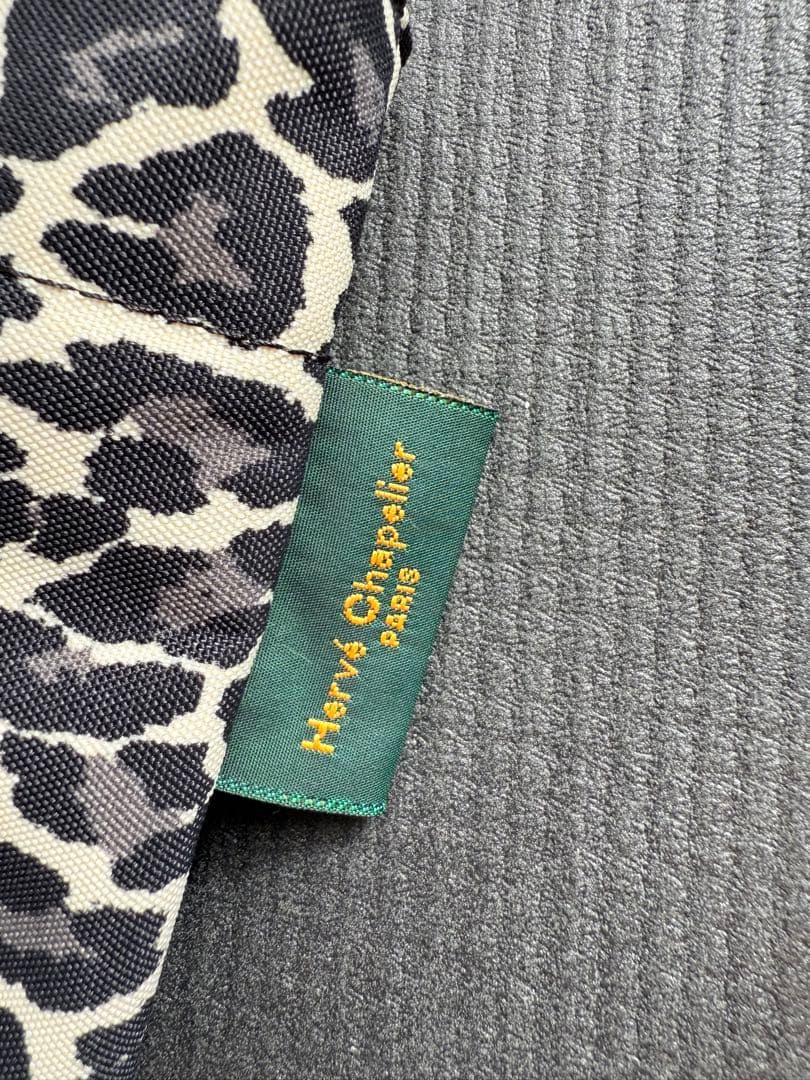 エルベシャプリエ 1028F パンサーブラン