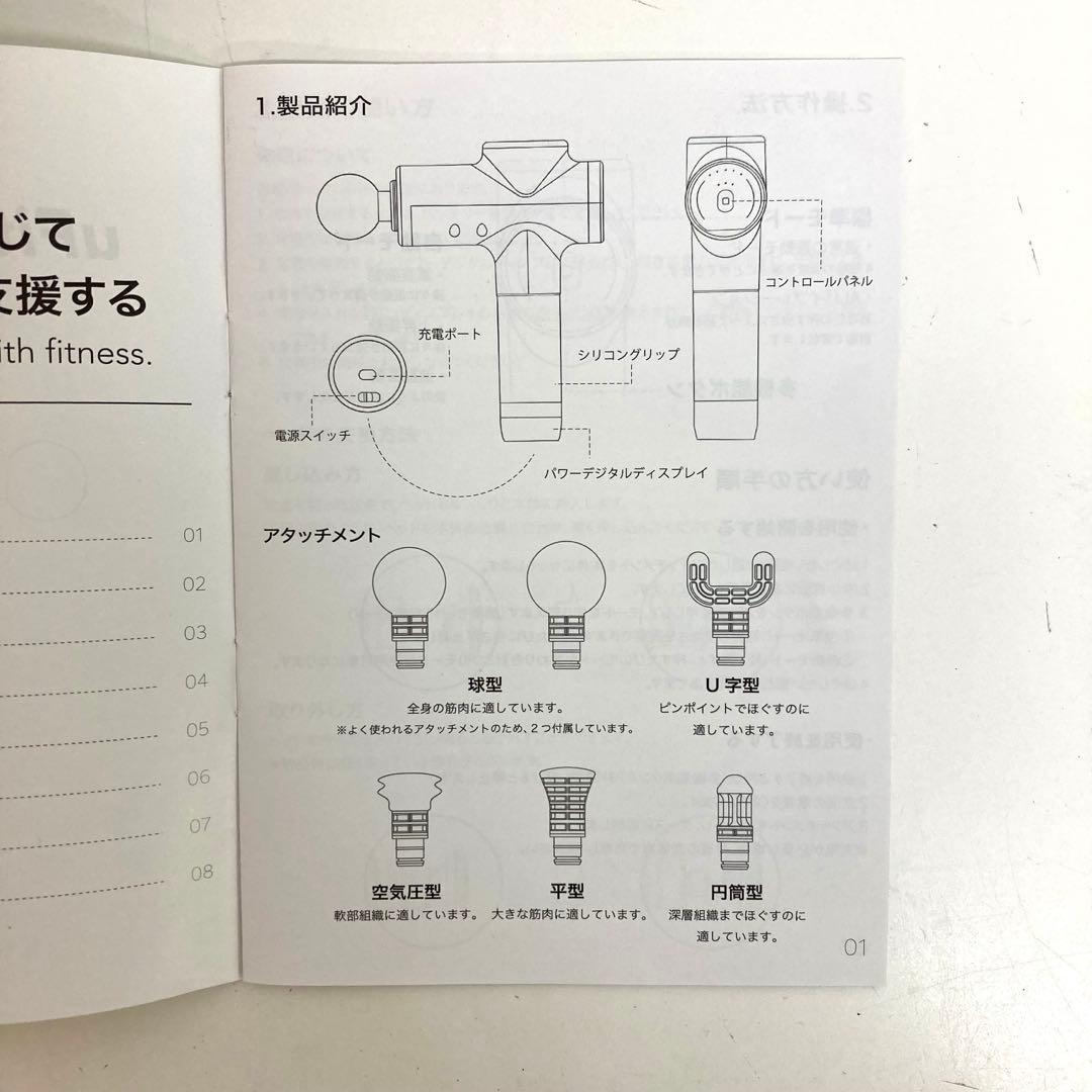 f708-21 uFit RELEASER ユーフィットリリーサー