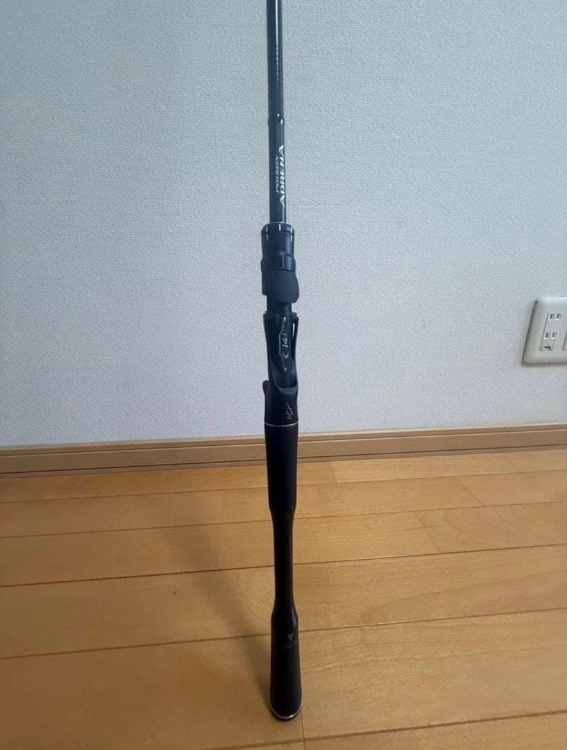 【期間限定】ポイズンアドレナ　1610M