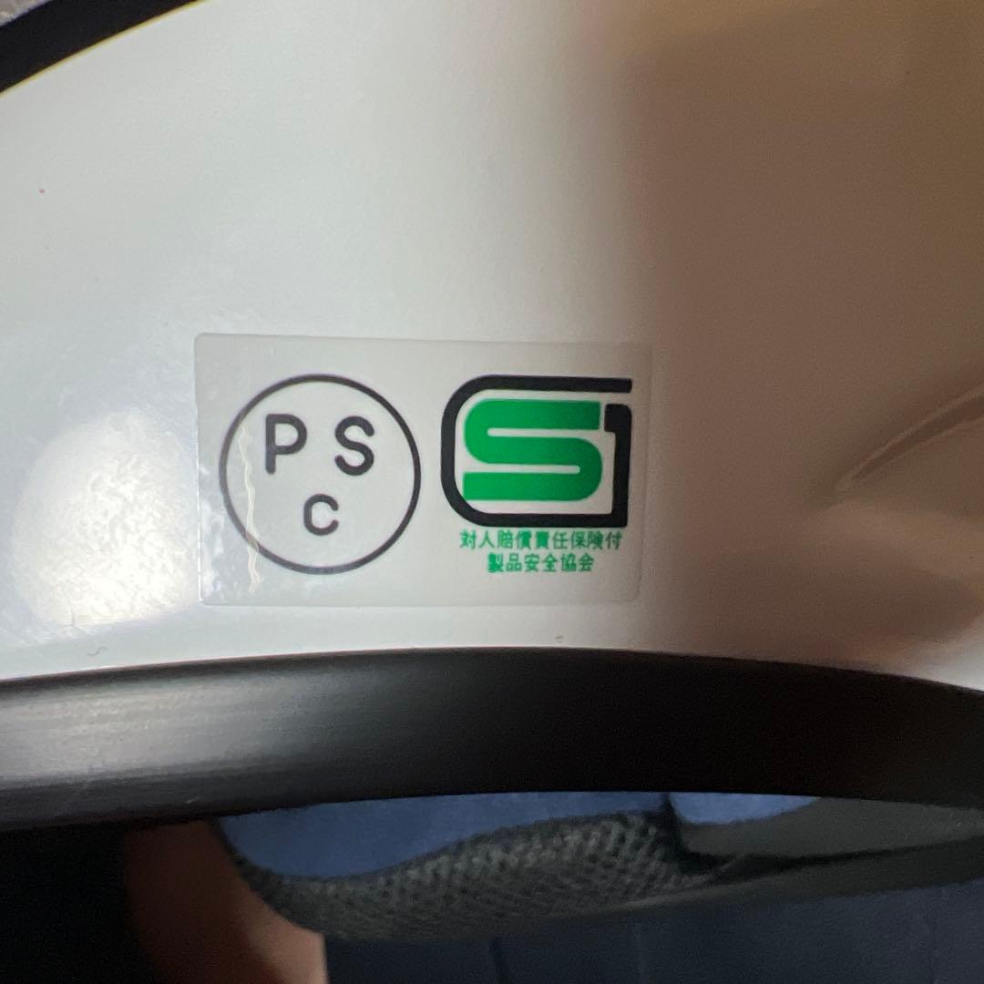 ウルトラ警備隊 バイクヘルメット \"TYPE ウルトラセブン ポインター”