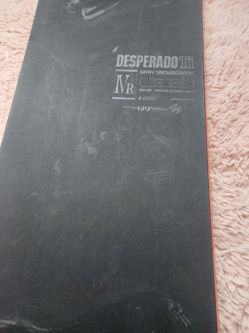 スノーボード gray desperado ti type R IV 159