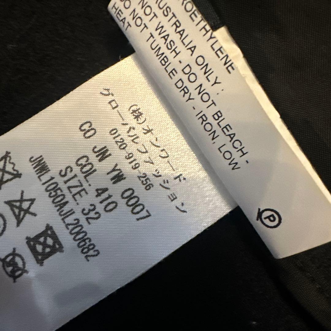 JIL SANDER NAVY ジルサンダー ダブルブレストコート　ネイビー