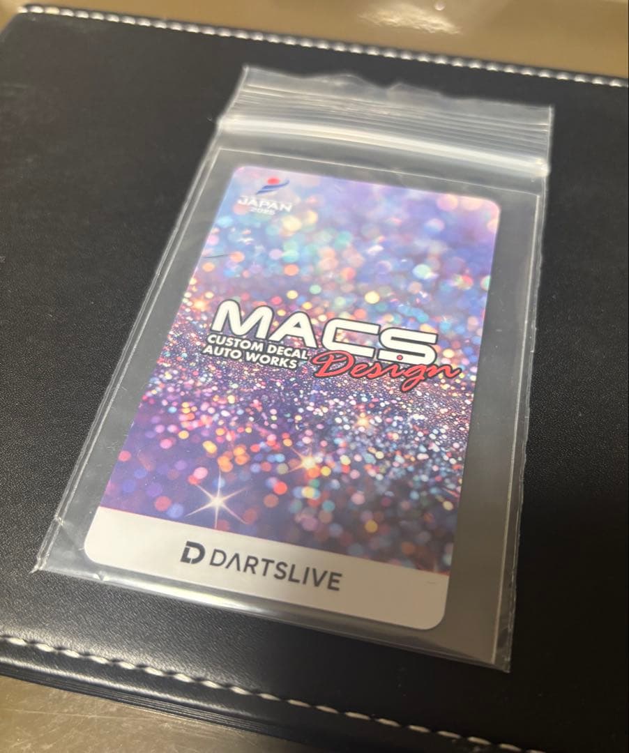 【限定】MACS Design 2025 DARTSLIVEカード