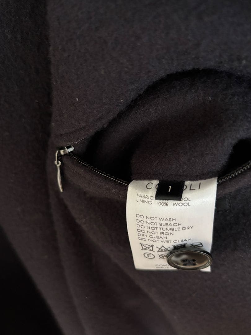 COMOLI 21AW ナッピングウールマッキノウクルーザー サイズ1 コモリ