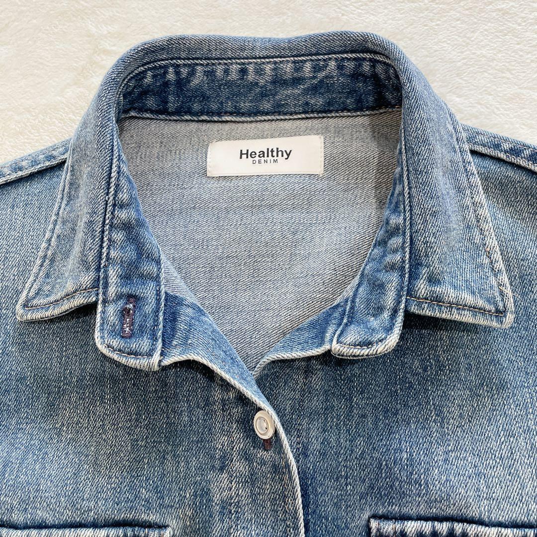ヘルシーデニム　Almond　デニムシャツ　ビッグシルエット　HL87620