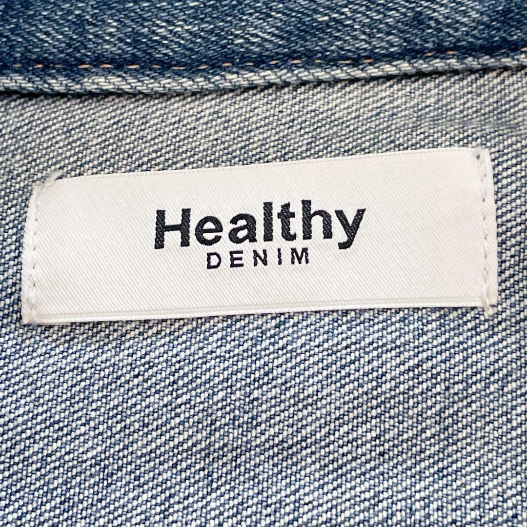 ヘルシーデニム　Almond　デニムシャツ　ビッグシルエット　HL87620
