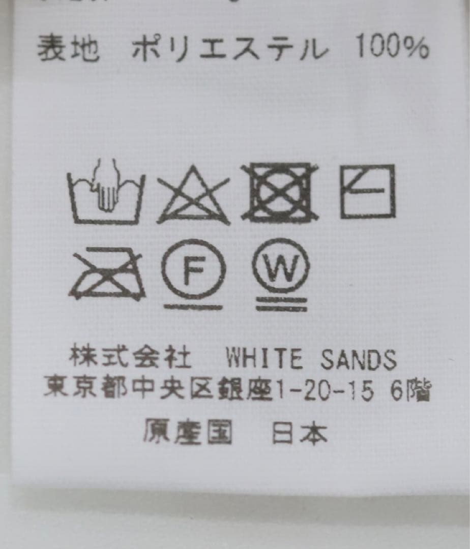 ★ marutomo7575 ★IENA THE DUNE/レースレギンス