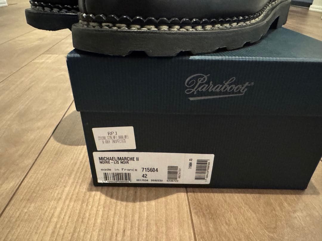 Paraboot ミカエル