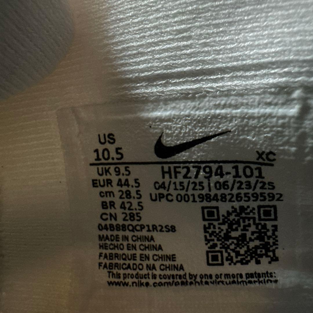 NIKE JA 3 EP “coconuts milk ” ナイキ　28.5cm