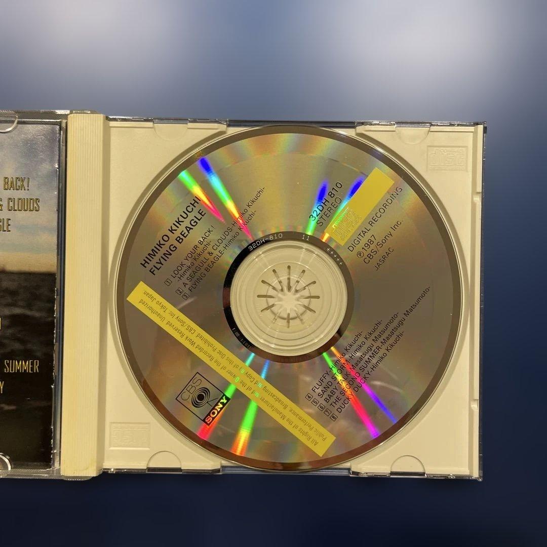 菊池ひみこ　 FLYING BEAGLE フライングビーグル　CD csr刻印