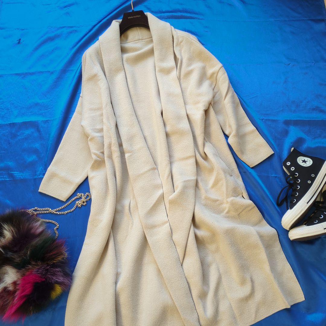 リラックスコーデ♪ドゥーズィエムクラス　スムースニットガウンコート　ロングカーデ