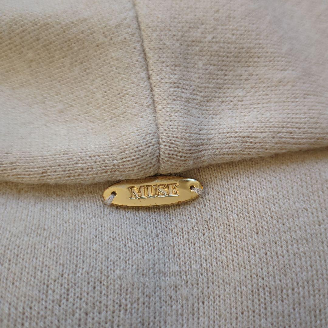 リラックスコーデ♪ドゥーズィエムクラス　スムースニットガウンコート　ロングカーデ