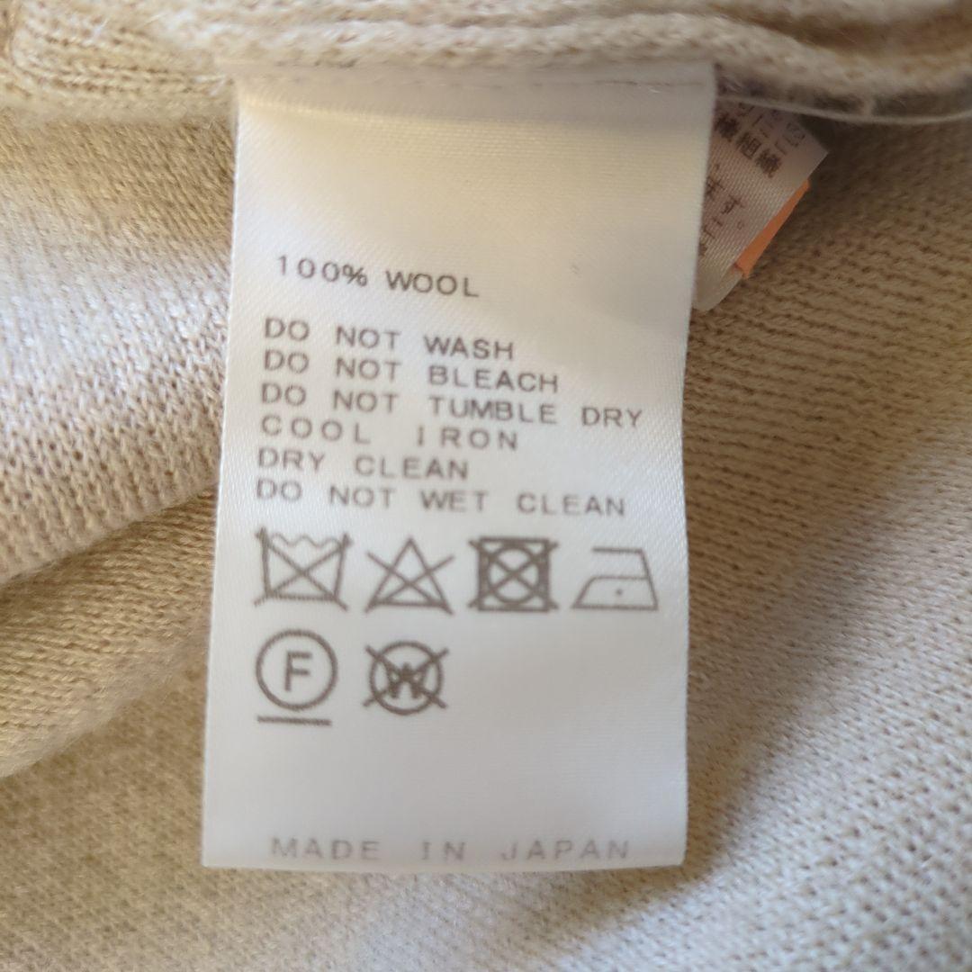 リラックスコーデ♪ドゥーズィエムクラス　スムースニットガウンコート　ロングカーデ