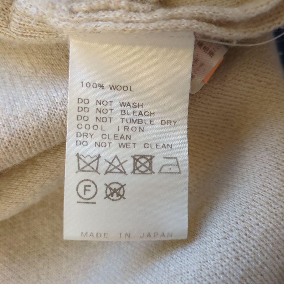 リラックスコーデ♪ドゥーズィエムクラス　スムースニットガウンコート　ロングカーデ