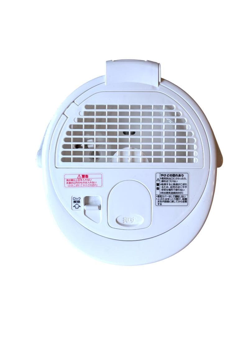 象印 スチーム式加湿器 EE-RR50 2022年製 ホワイト フィルターレス