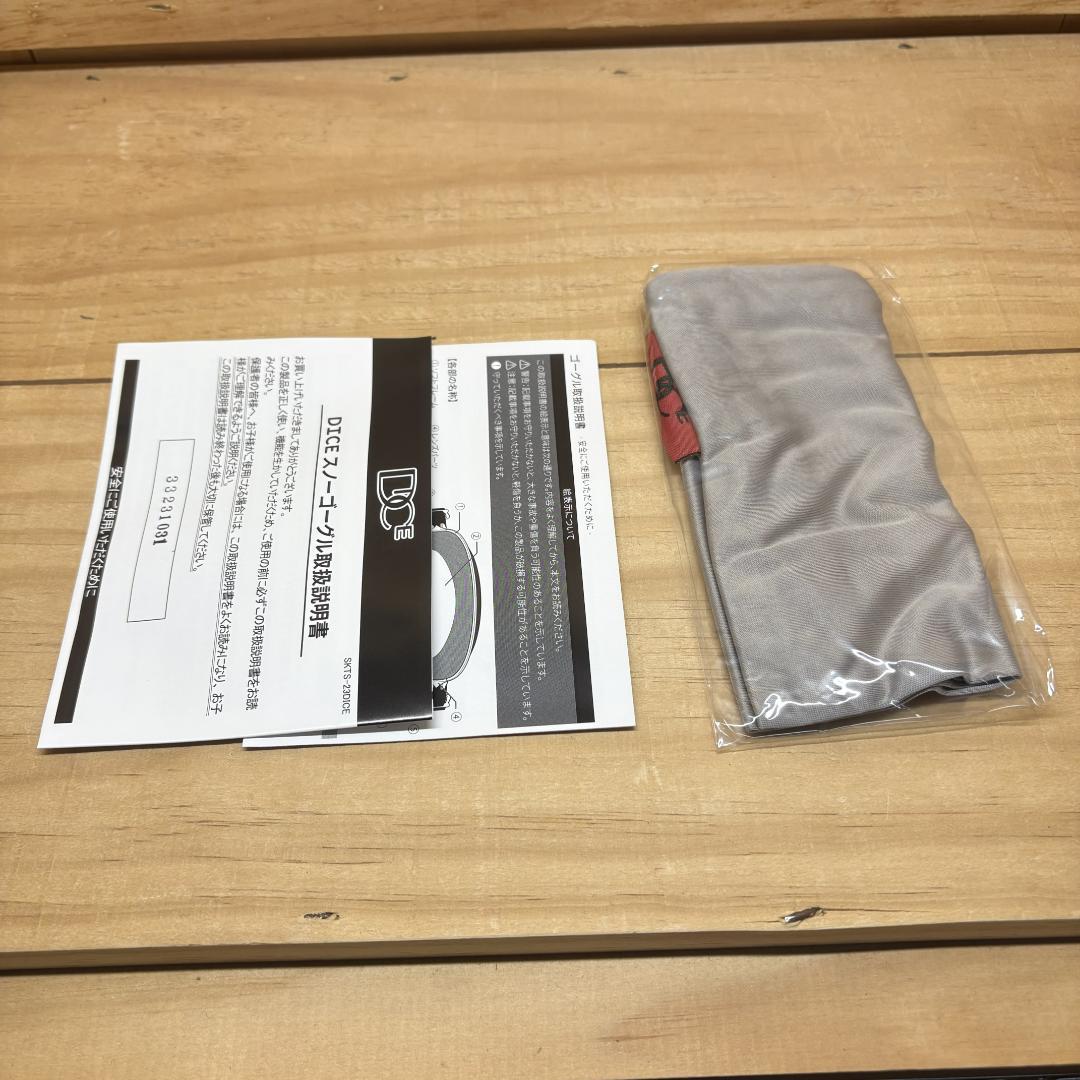 【1621】DICE　ダイス　BANK BK34570　バンク　箱潰れ