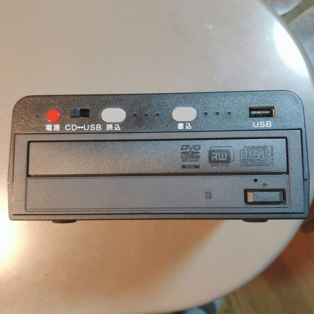 エスケイネット CDダビングキング SK-CDB CDダビング機