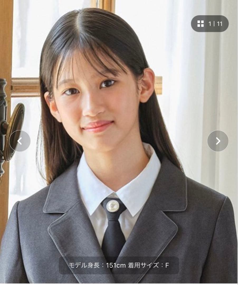 mezzo piano junior卒服 ジャケットスカートネクタイサイズ160