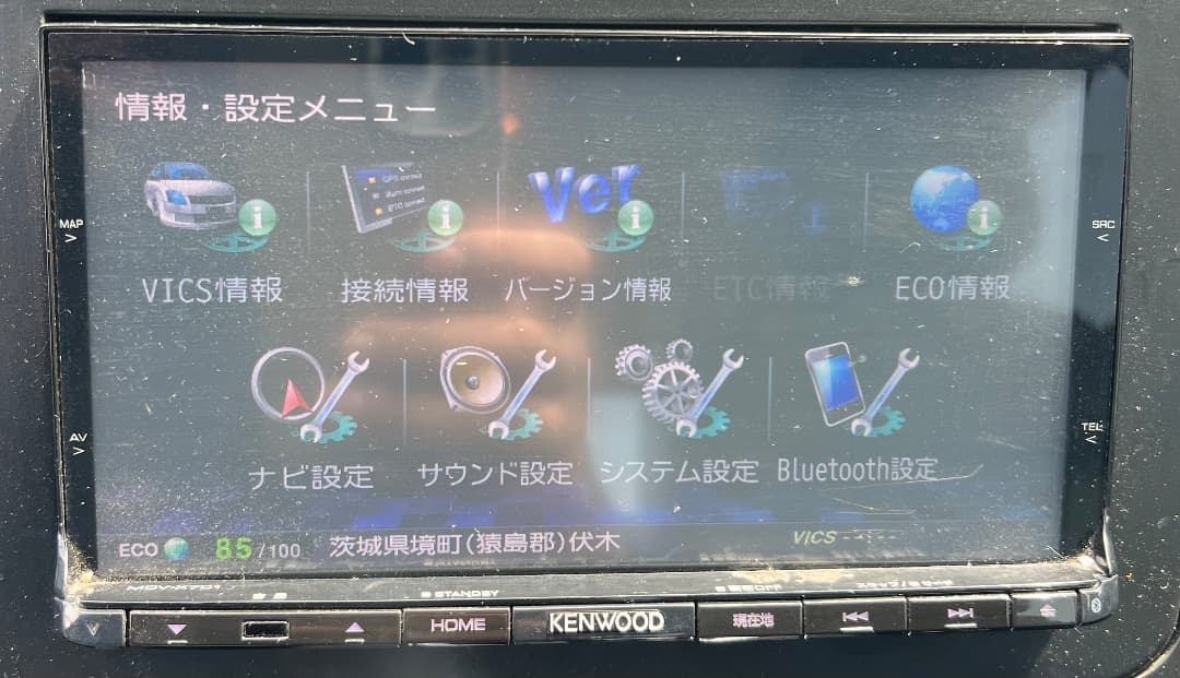 MDV-X701 KENWOOD美品ケンウッド彩速ナビ2013~2014年