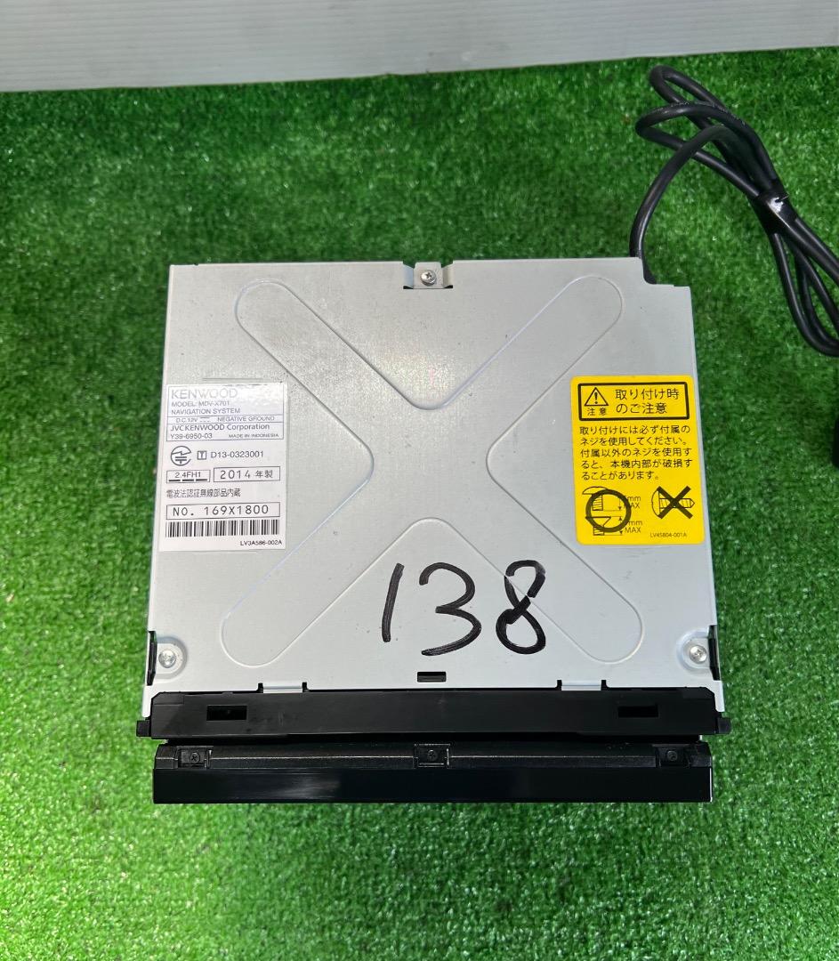 MDV-X701 KENWOOD美品ケンウッド彩速ナビ2013~2014年