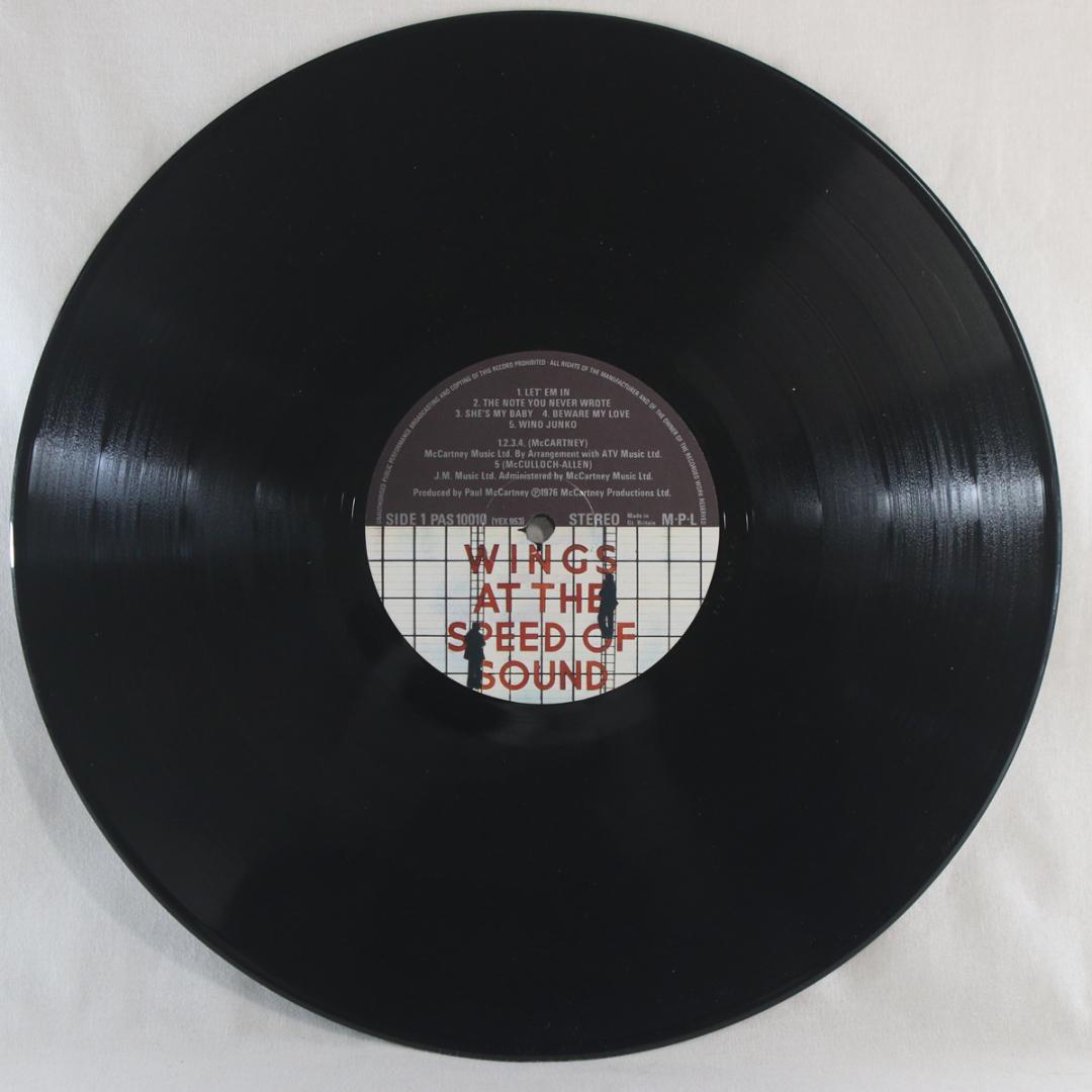 英LP Wings At The Speed Of Sound UK盤 ステレオ