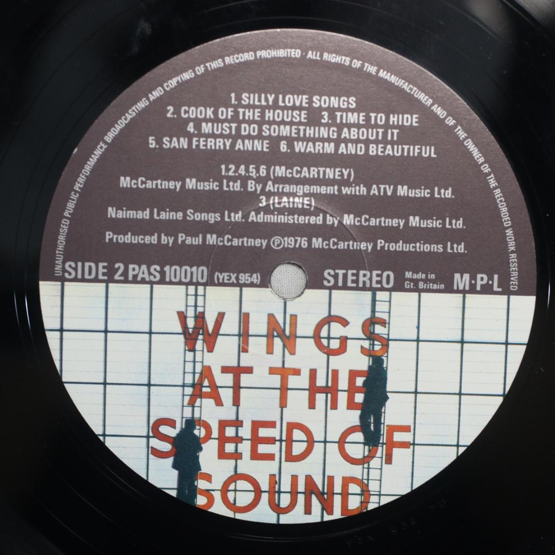 英LP Wings At The Speed Of Sound UK盤 ステレオ