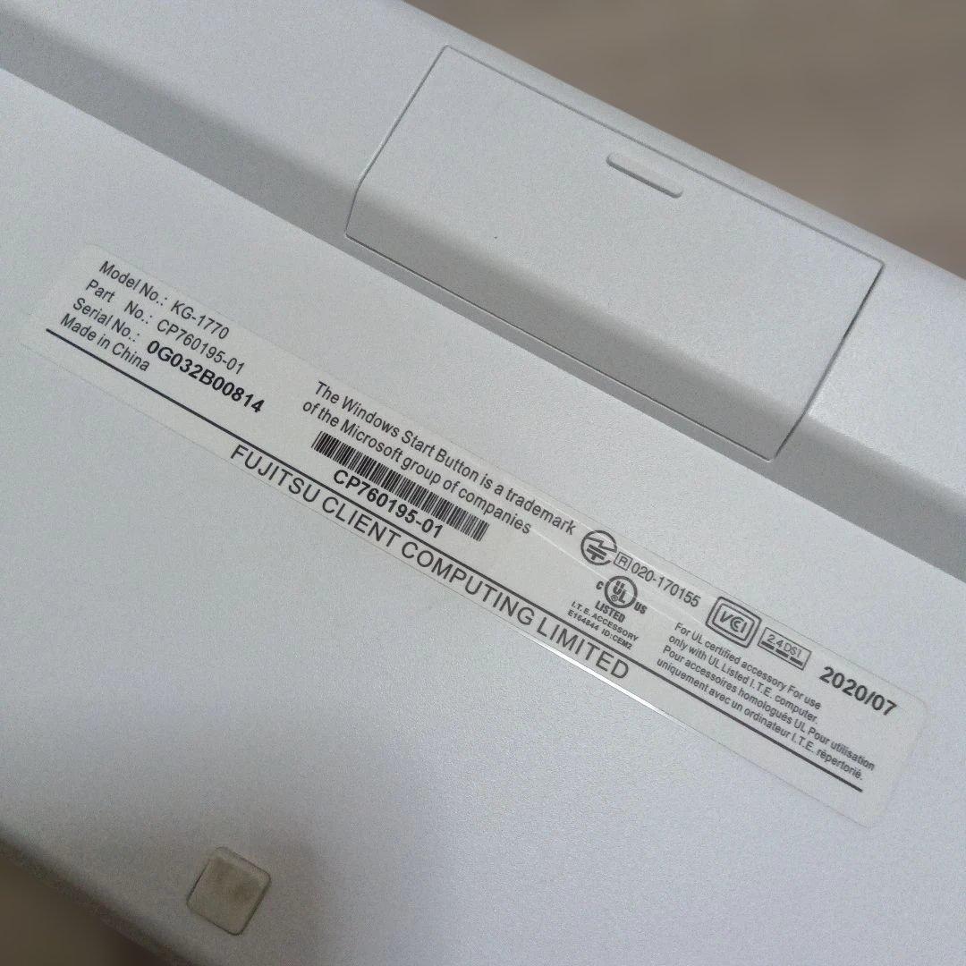 富士通デスクトップパソコン FMV ESPRIMO FHシリーズ