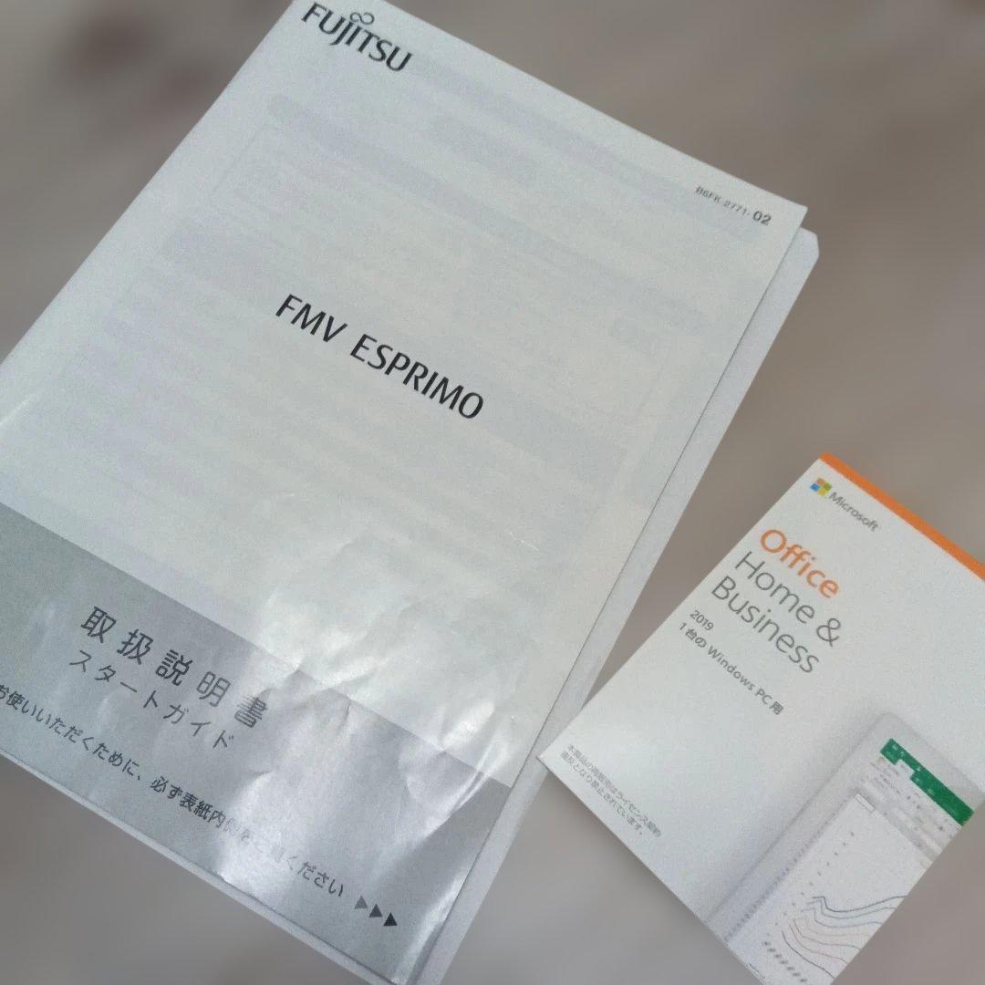 富士通デスクトップパソコン FMV ESPRIMO FHシリーズ
