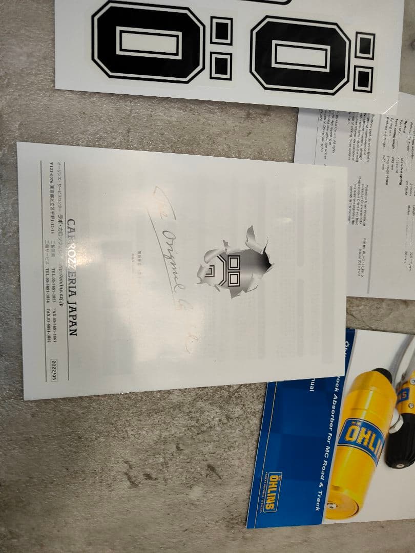 ÖHLINS CB400SF CB750用リヤサスペンションセット