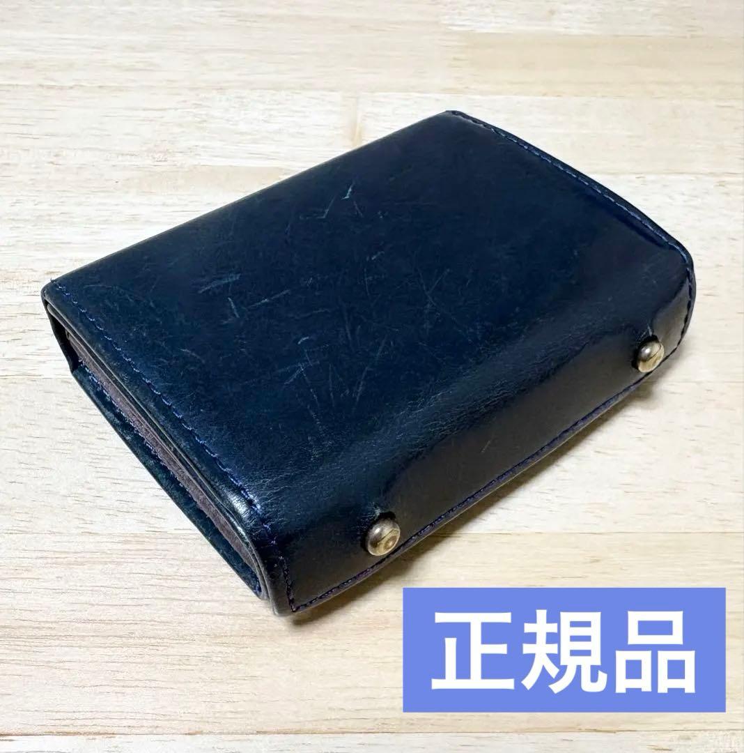 エムピウ m＋ ミッレフォッリエ P25 折り財布 ブルー チョコ 正規品