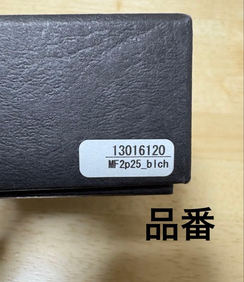エムピウ m＋ ミッレフォッリエ P25 折り財布 ブルー チョコ 正規品