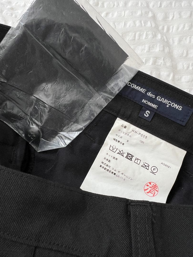 コムデギャルソンオム　S パンツ　エステル　黒　スラックス