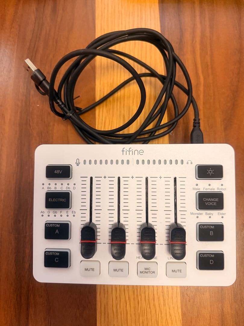 ゲーミングオーディオミキサー