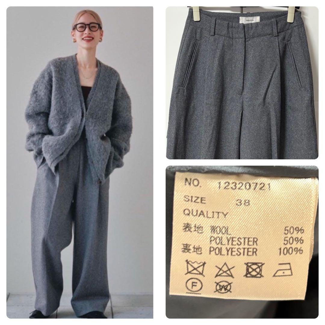 TODAYFUL【未使用に近い】Wool Painter Pants