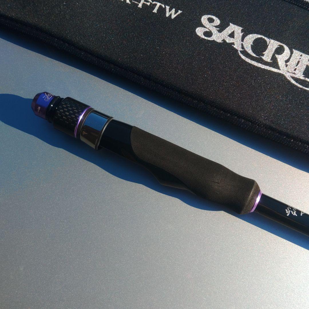 セディション　SDS-608MLR-FTWサクリファイス