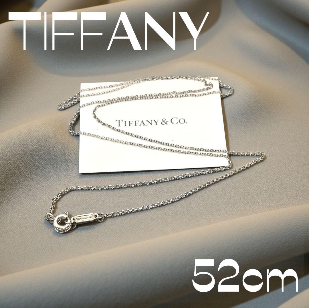 美品✨TIFFANY＆Co. チェーンネックレス　シルバー925 ティファニー