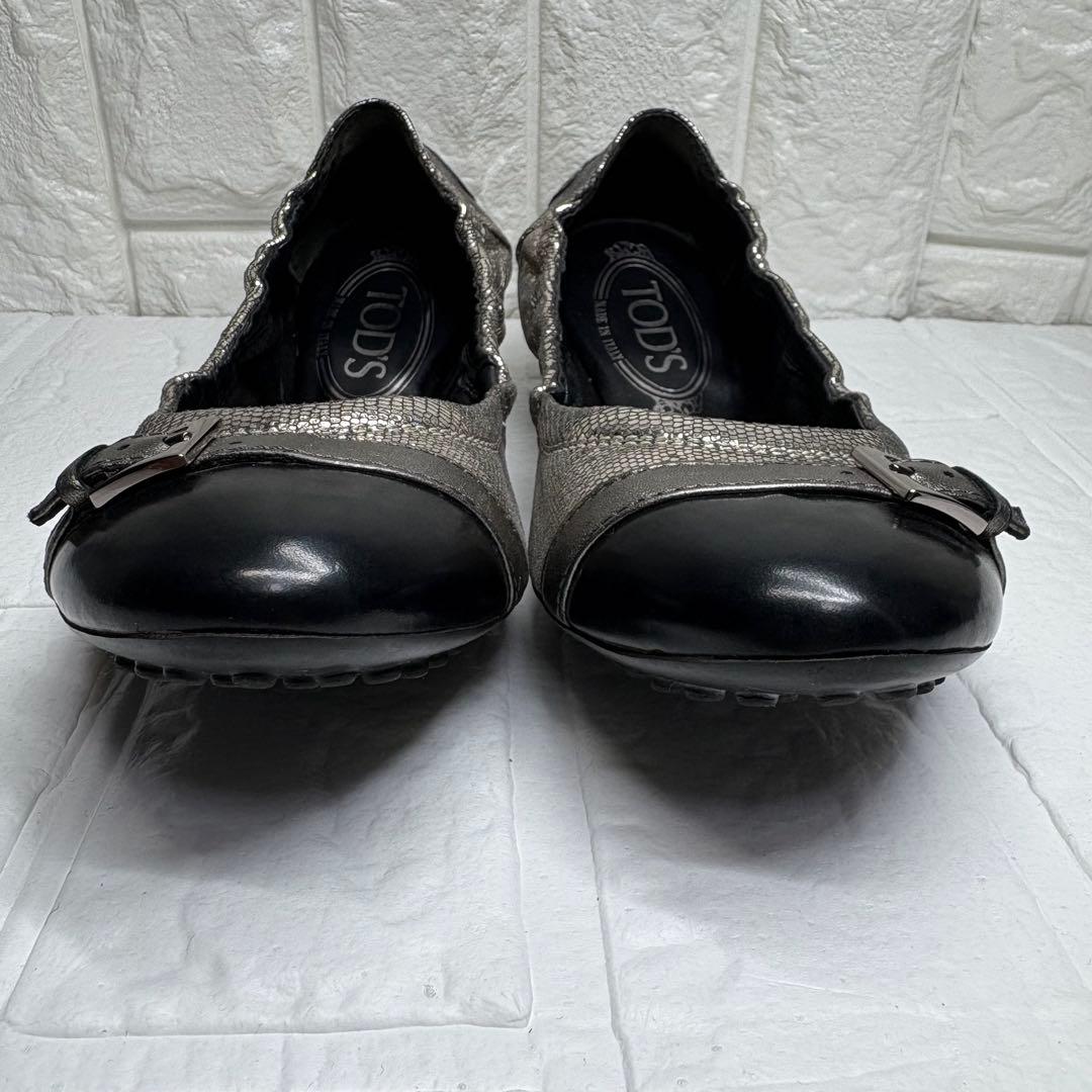 【美品】 TOD'S バレエシューズ シルバー 37 バレリーナ
