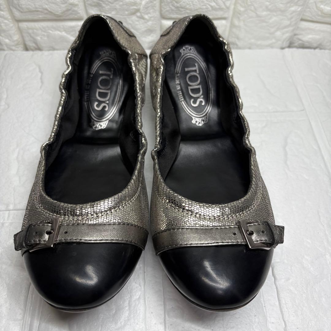 【美品】 TOD'S バレエシューズ シルバー 37 バレリーナ