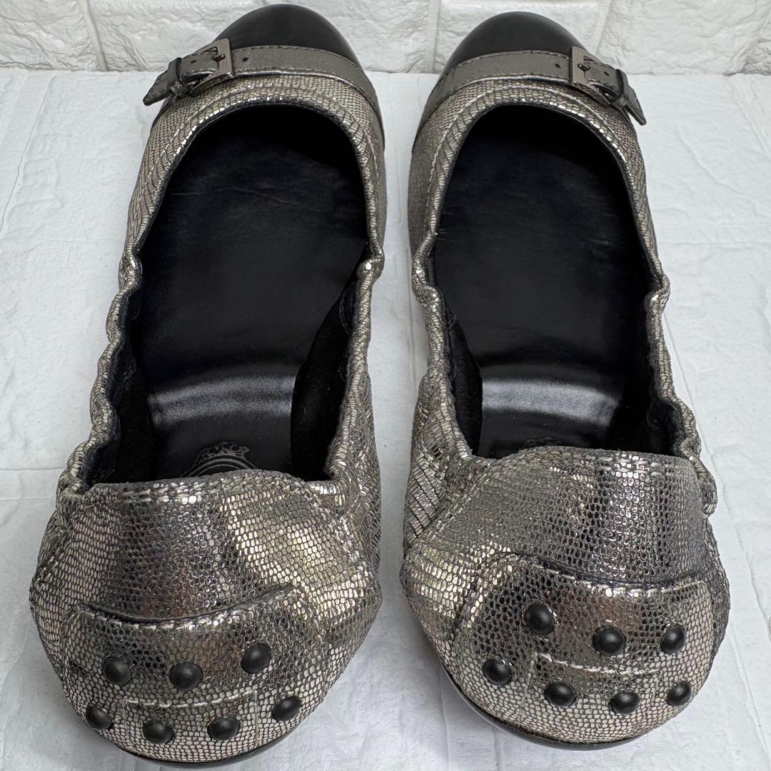 【美品】 TOD'S バレエシューズ シルバー 37 バレリーナ