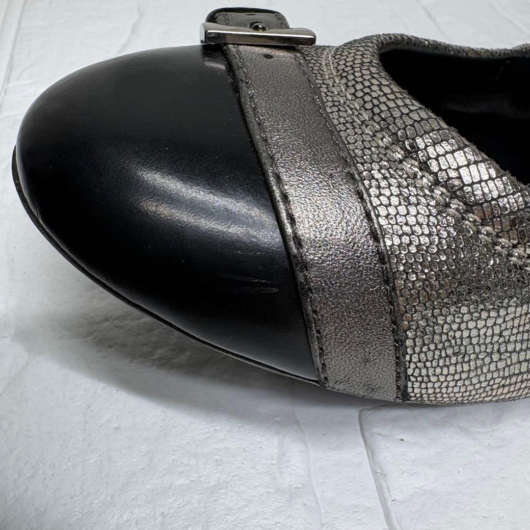 【美品】 TOD'S バレエシューズ シルバー 37 バレリーナ