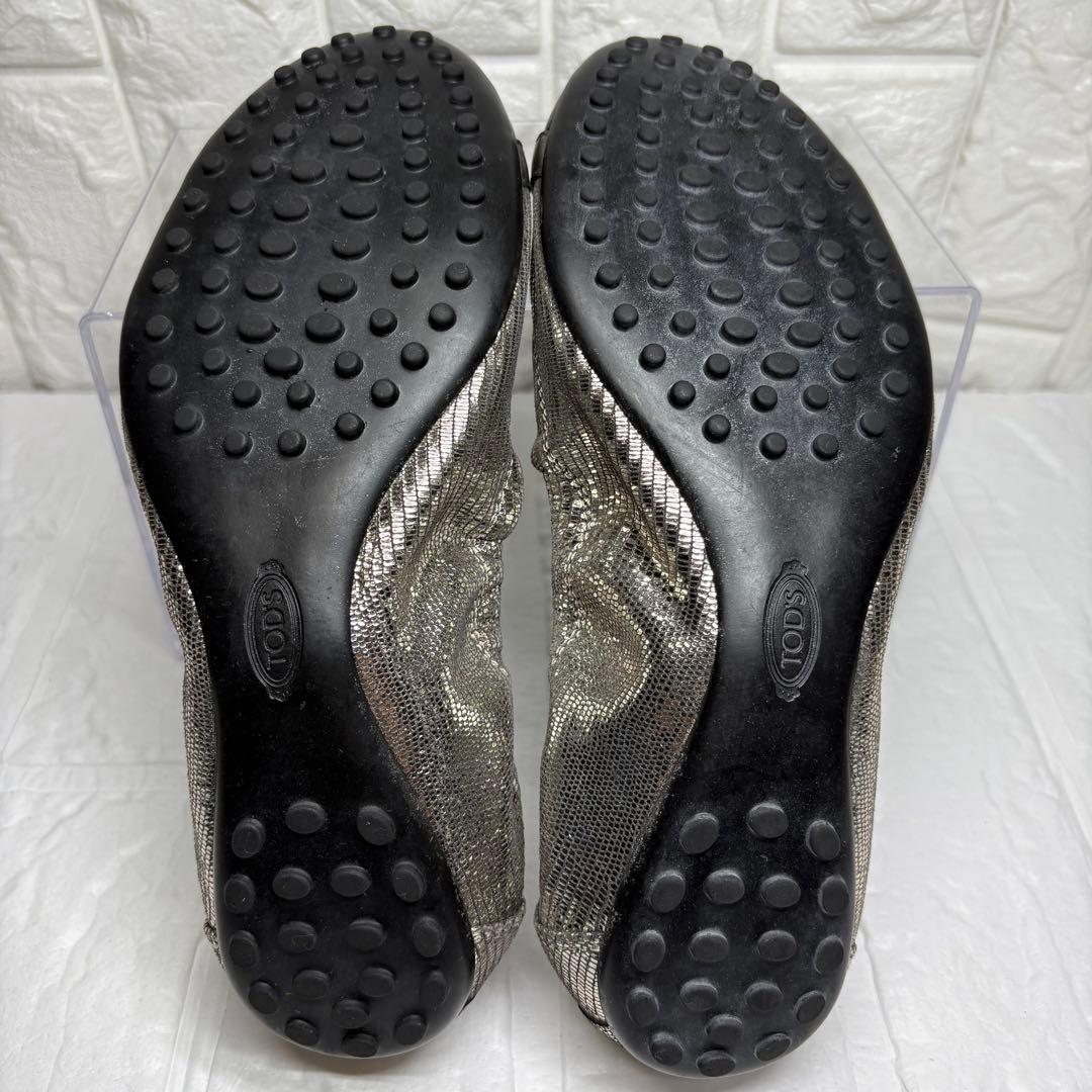 【美品】 TOD'S バレエシューズ シルバー 37 バレリーナ