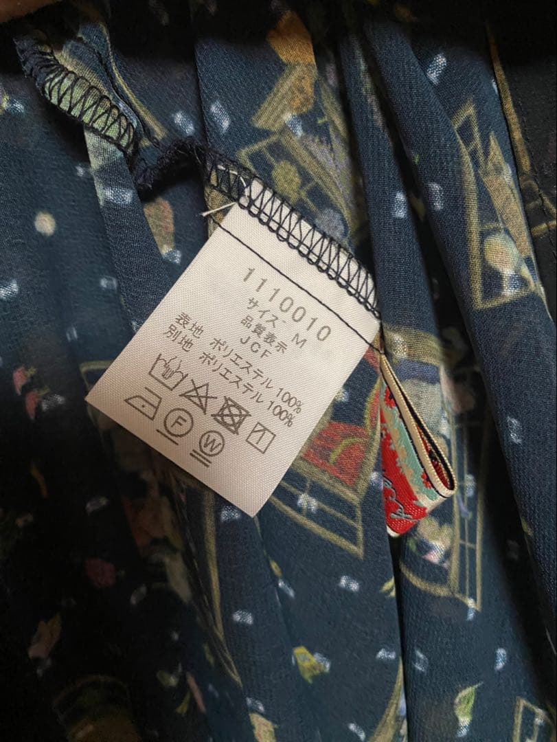 yukiemon おはよう柄 ロングワンピース