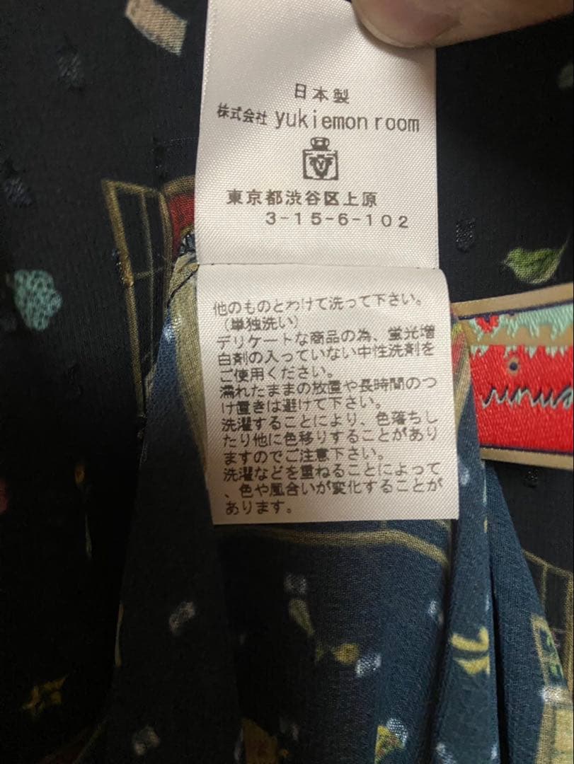 yukiemon おはよう柄 ロングワンピース