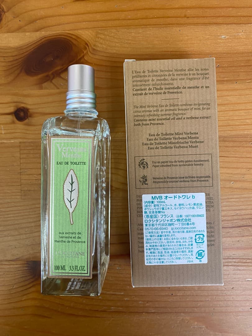 ボディミスト L'OCCITANE Verveine Menthe