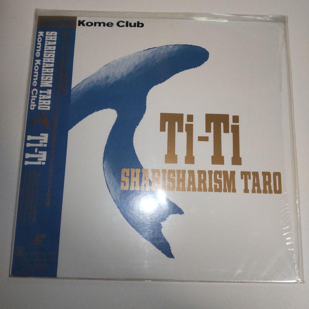 米米CLUB レーザーディスク 15枚