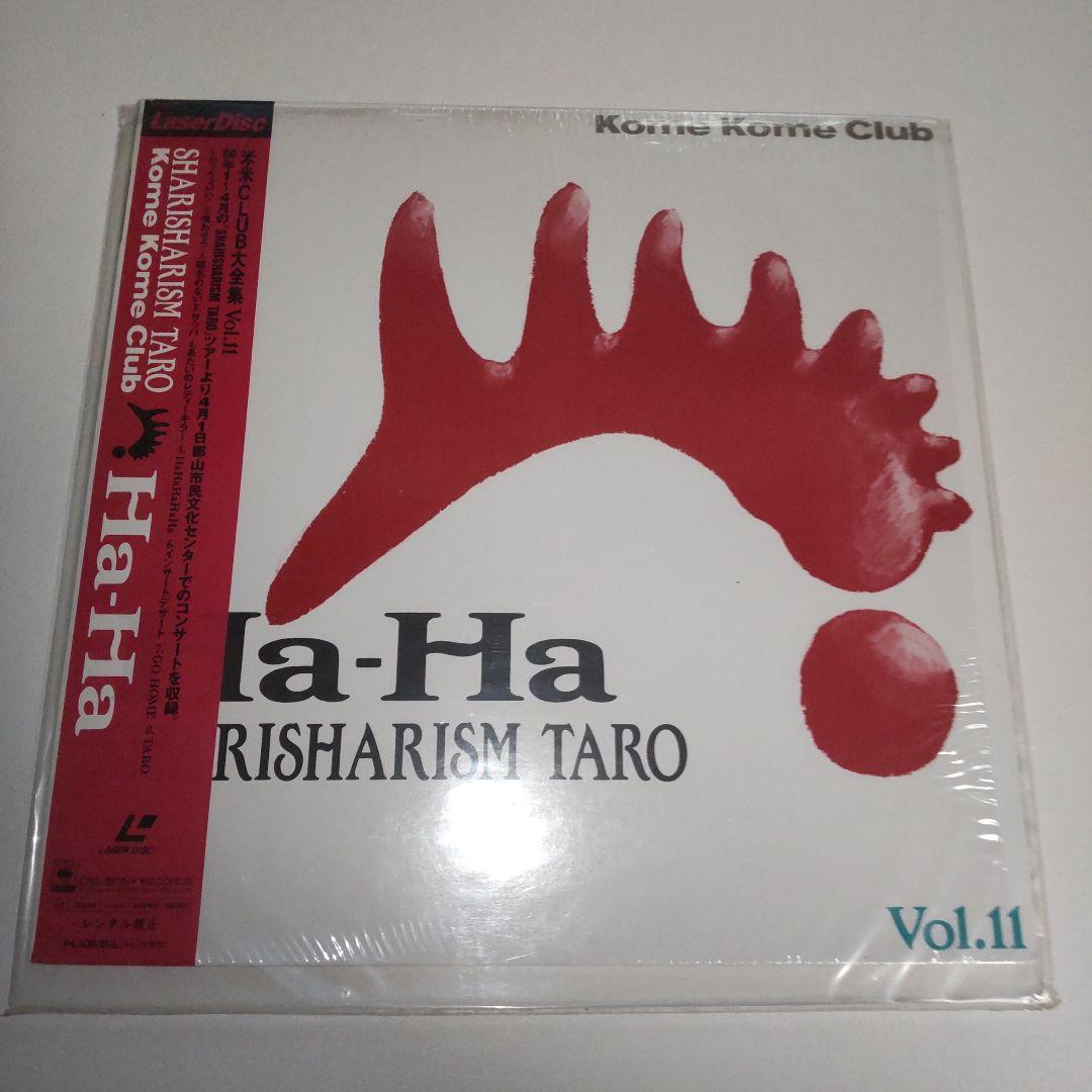 米米CLUB レーザーディスク 15枚