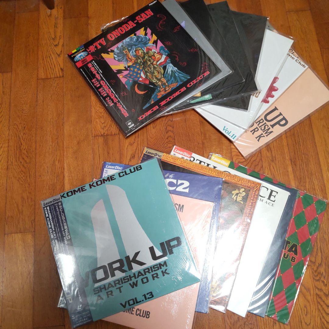 米米CLUB レーザーディスク 15枚